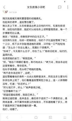 在菲律宾需不需要驾驶证，怎么办理呢？_菲律宾签证网